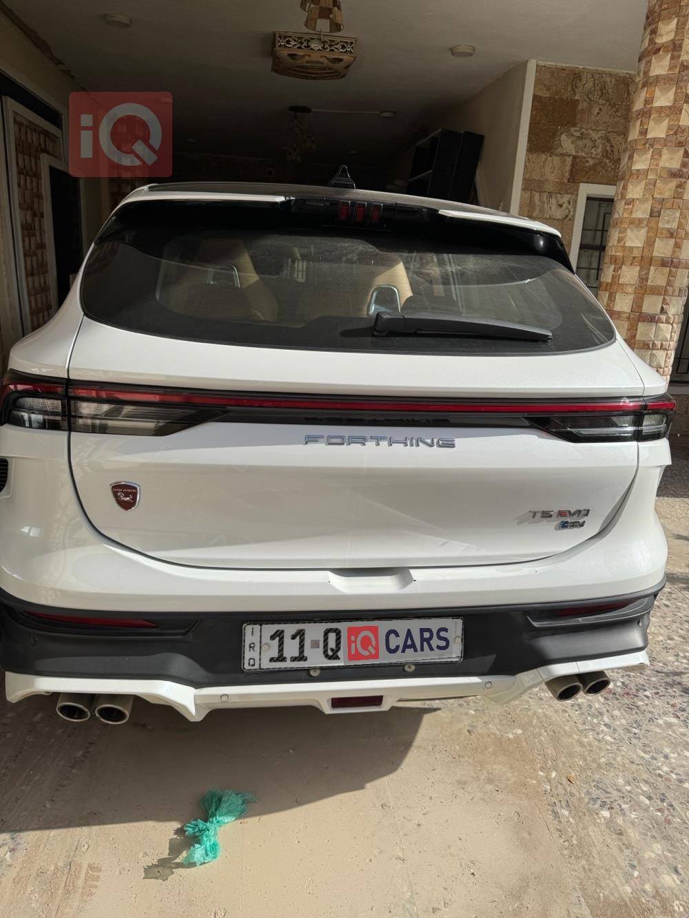 فورثينج T5 ايفو